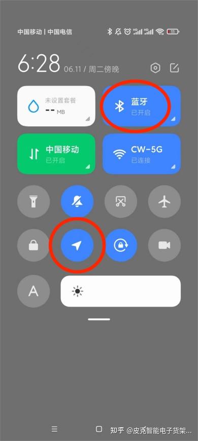 BLE标签操作详解 - 知乎