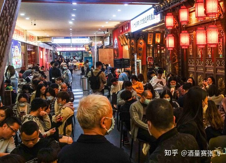 我山东人,想问四川人一个问题,还有什么怪菜和美酒没被我发现? - 知乎