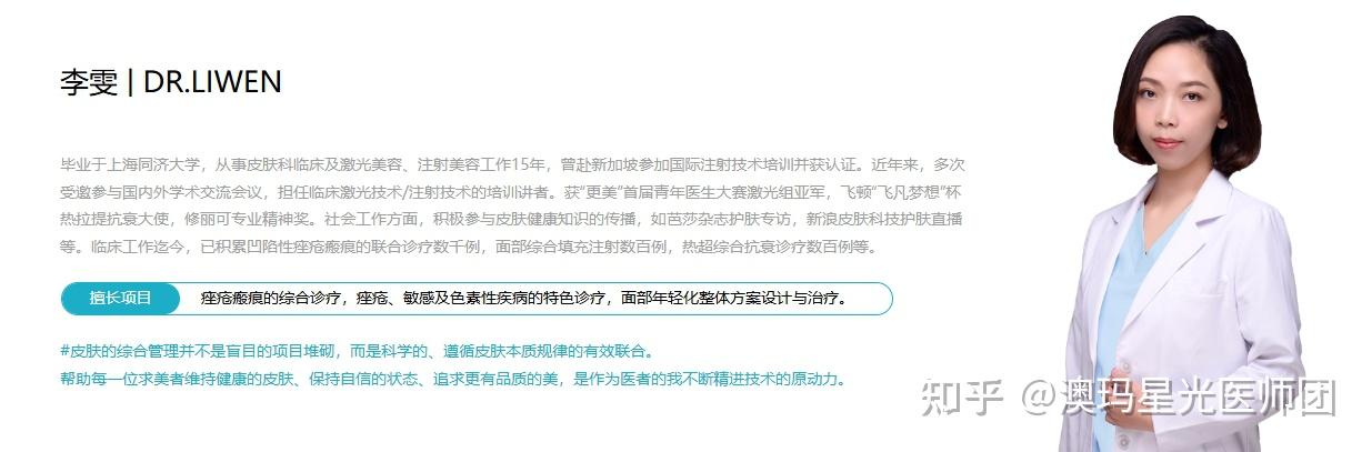 我一直觉得法令纹很难去除。怎样去除法令纹？