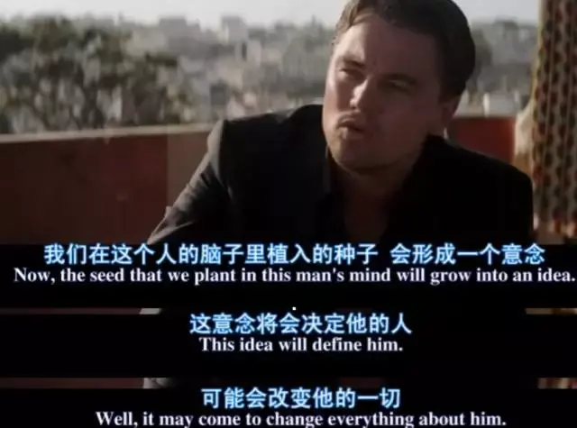 人们经常说的意念,到底是不是骗人的?——人的意念心理机制 - 知乎