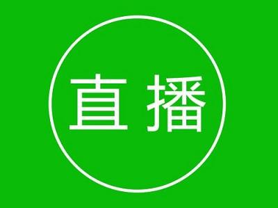 开直播怎么赚到钱 v2-276cad1c1c597820aff258f54b51dcdd_1440w.jpg?source=172ae18b
