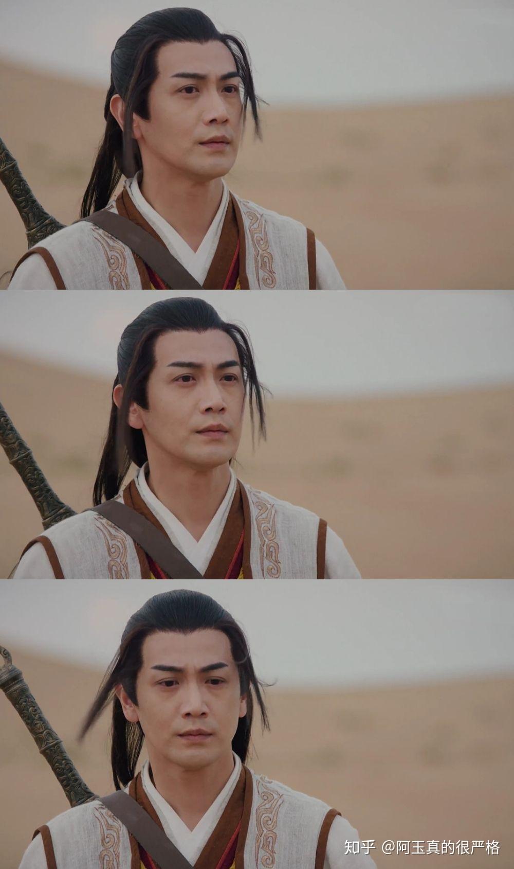 如何评价张智尧在《古剑奇谭二》中扮演的谢衣? - 知乎