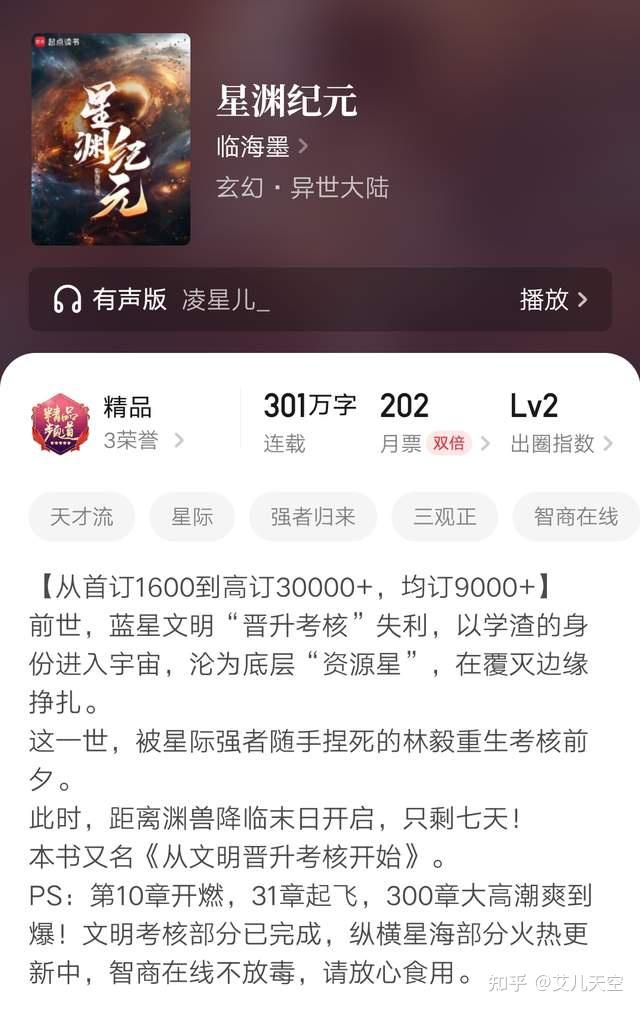 https://pica.zhimg.com/v2-2781576a364dade31a6ee8ede8231c0c_1440w.jpg