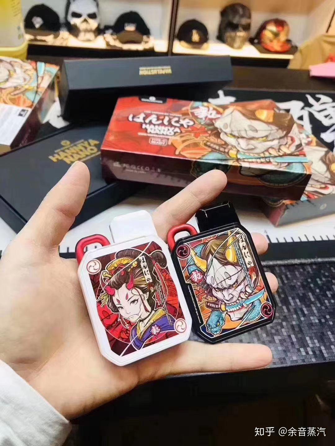 般若小烟怎么样呀? - 知乎