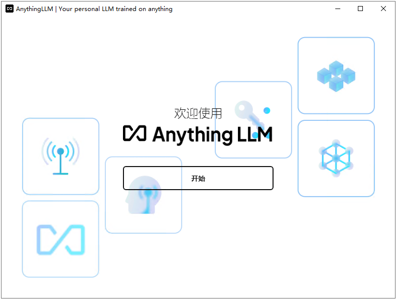 本地部署 Anything LLM+Ollama+DeepSeek R1 大模型并实现外部访问 - 知乎