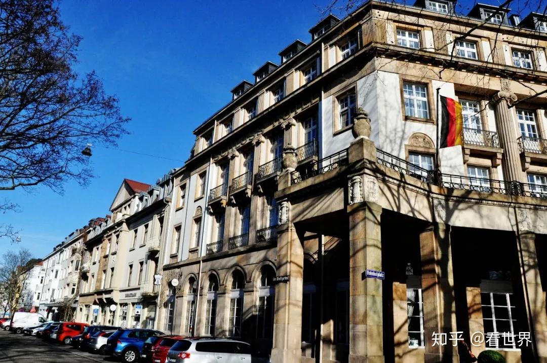 如何看待德国城市卡尔斯鲁厄