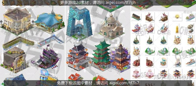 不用找，你想要的游戏2d素材素材都在这里！ - 知乎