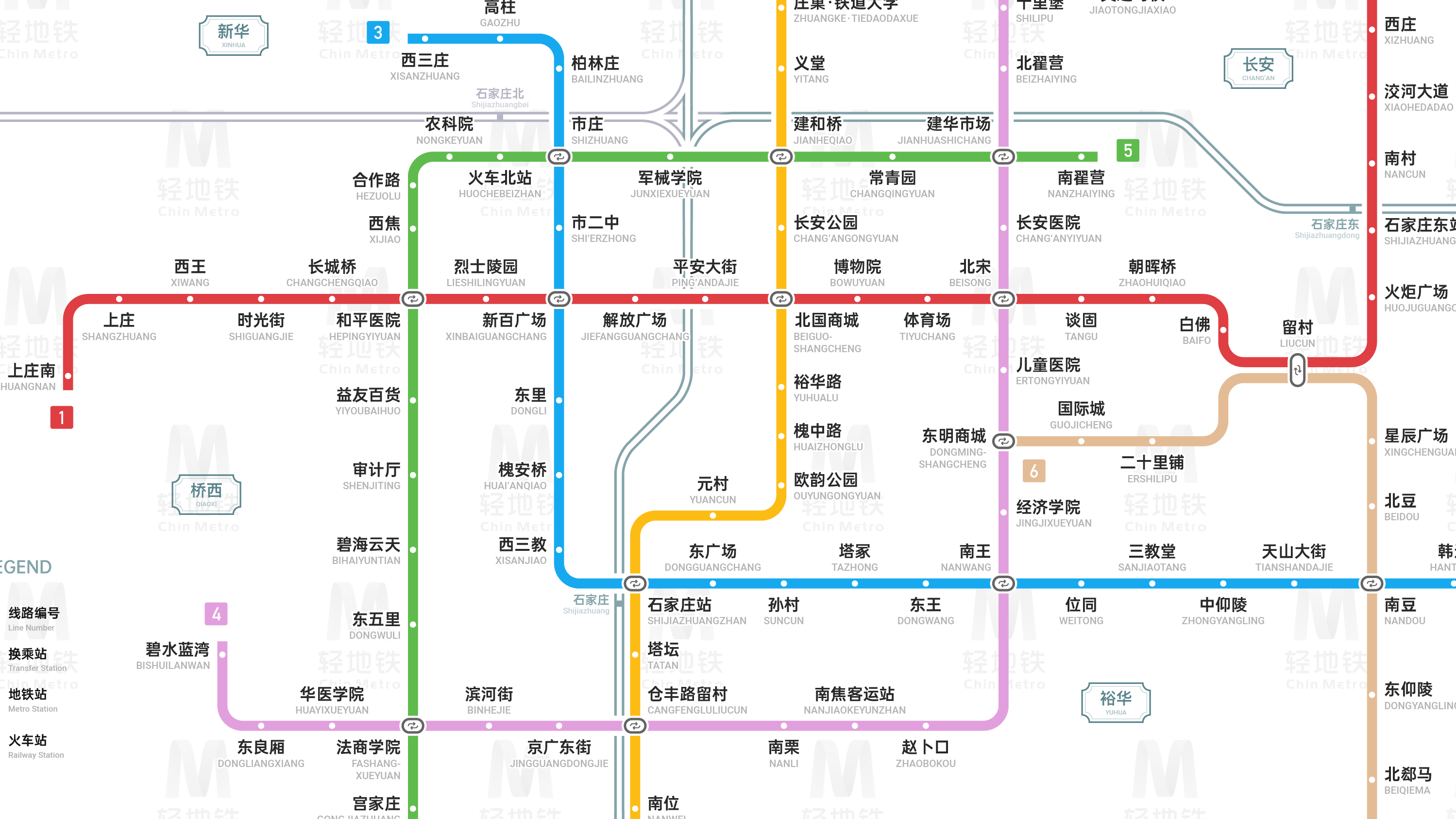 石家庄轨道交通线路图（2035+ / 2025+ / 运营版）