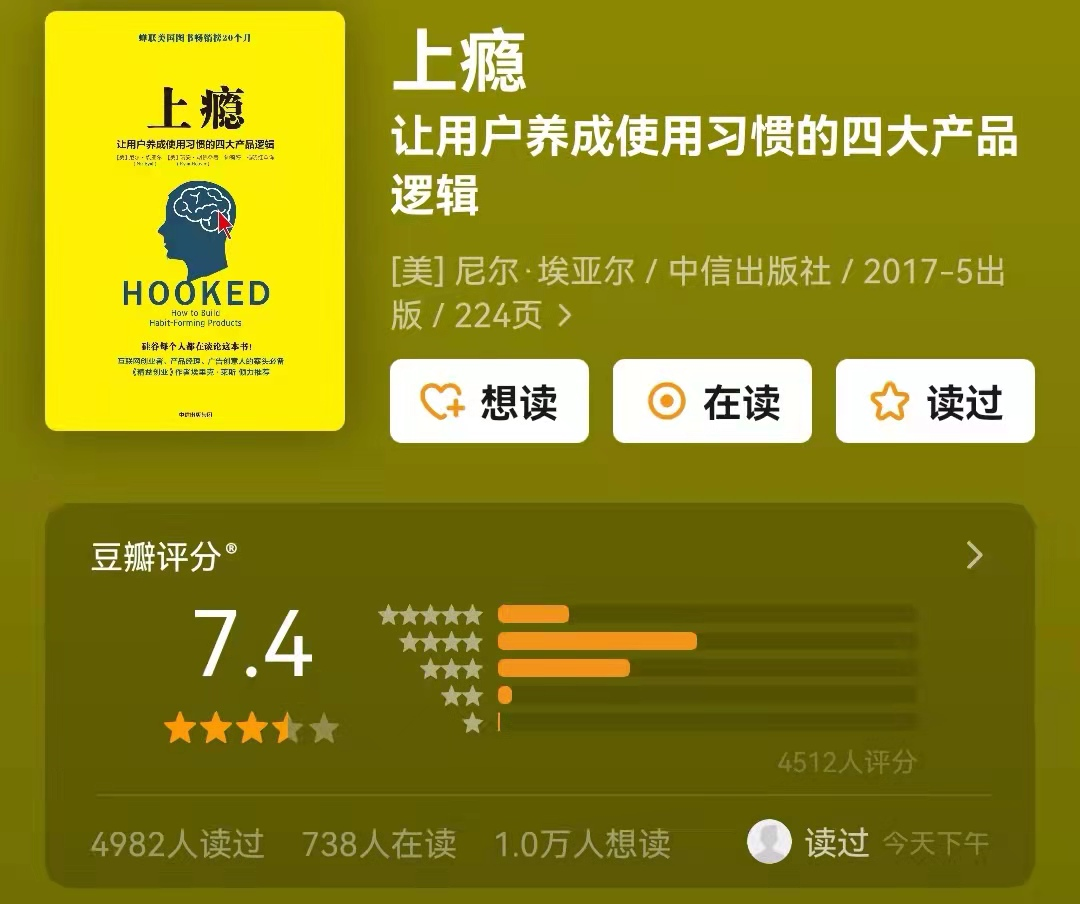 书单来了:30个领域,30本入门书 - 知乎