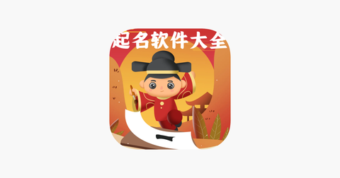姓名学起名之五格刨象法，三才五格 - 知乎
