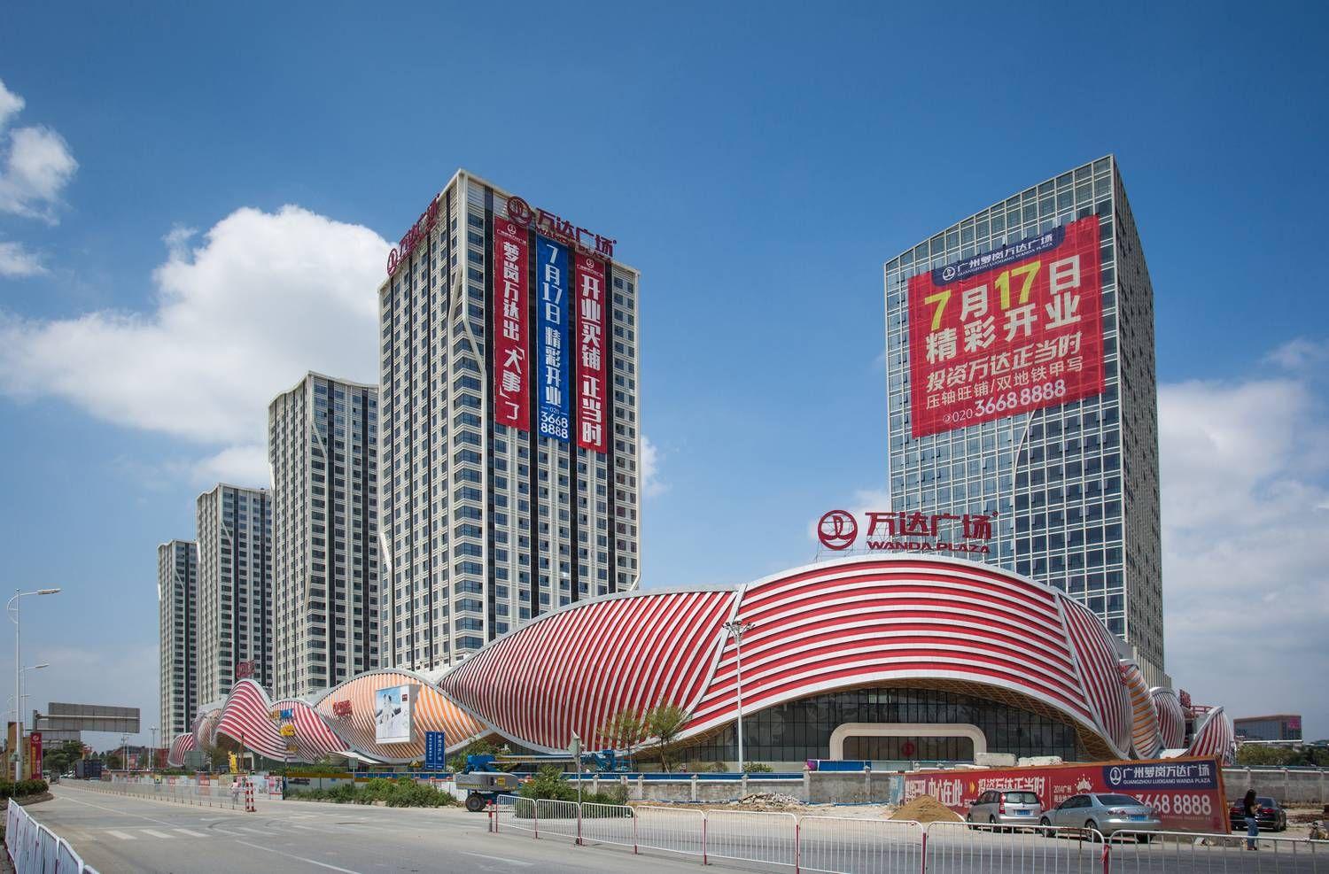 王健林再卖一线城市万达广场有哪些信息值得关注