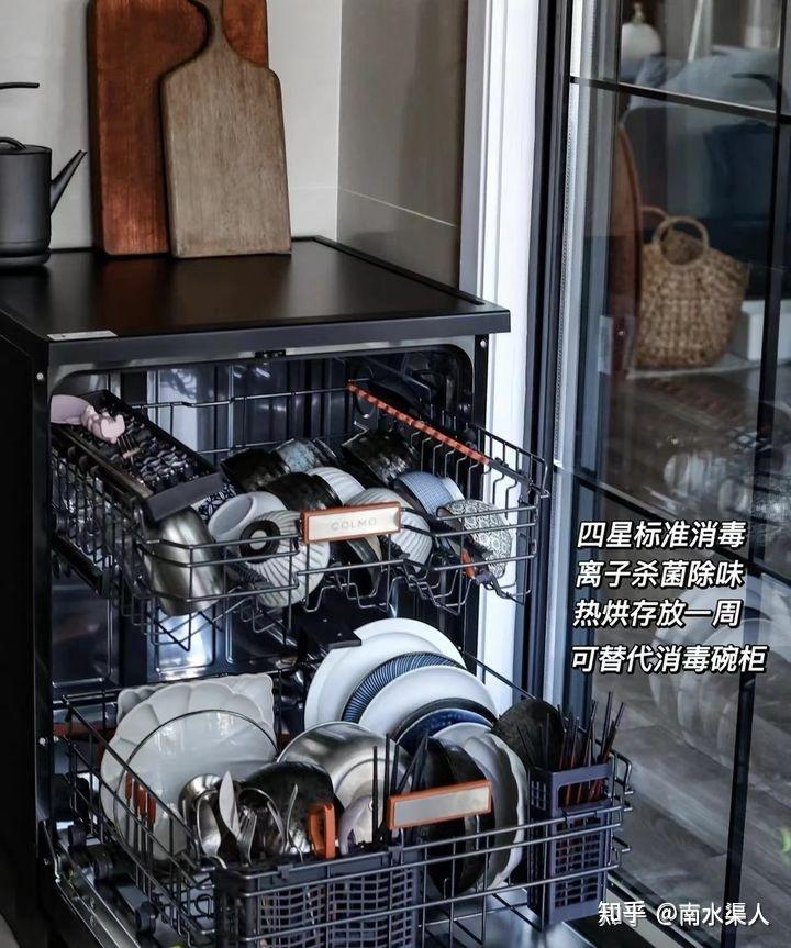 美的高端Colmo洗碗机到底怎么样？(图10)