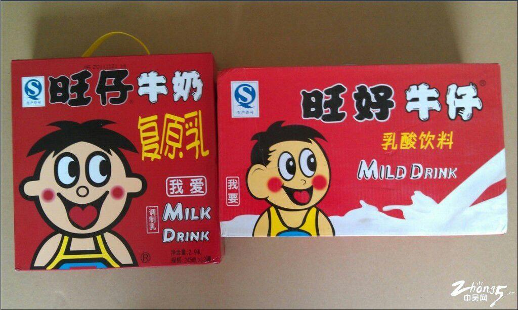 有哪些侮辱消费者智商的山寨产品?