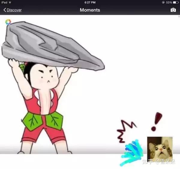 有哪些有意思的朋友圈相册封面? - 知乎