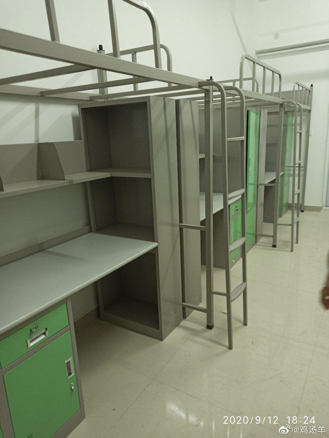 河北大学的女生宿舍条件怎么样? - 知乎