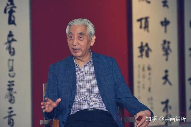 名家风采:中国当代著名书法家张海 张海书法作品赏析 - 知乎