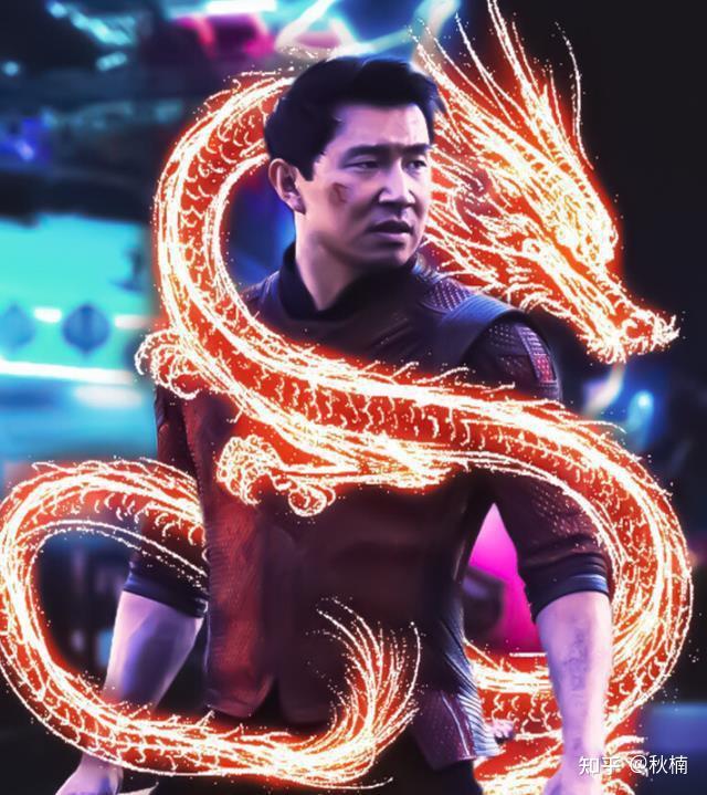 为什么这么多人批评尚气