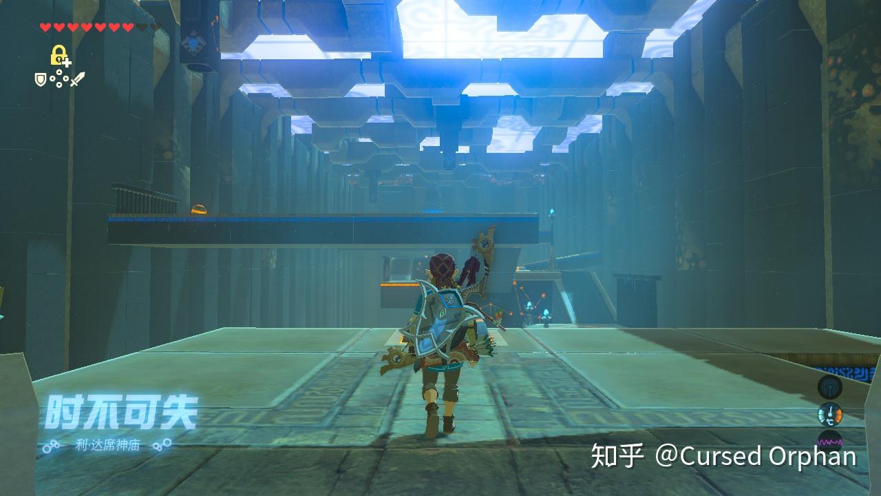 在塞尔达传说哪一座神庙最令你深刻