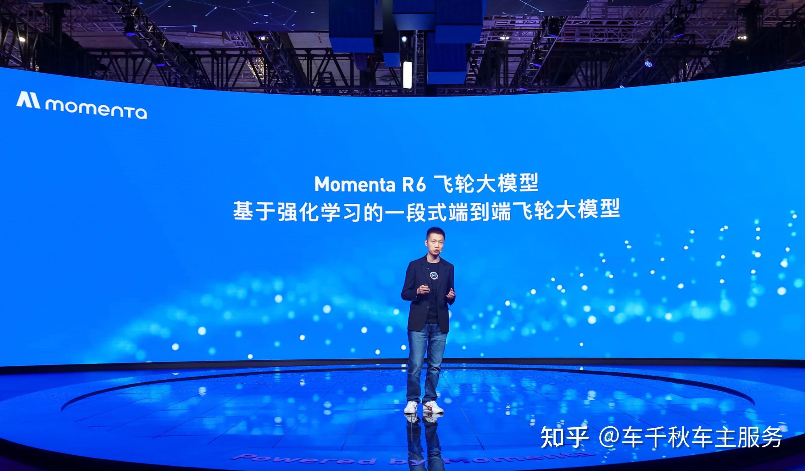 功能丰富+极限场景,解读Momenta智能辅助驾驶方案的畅销秘诀 - 知乎