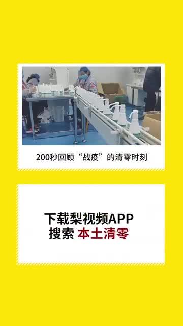 登录