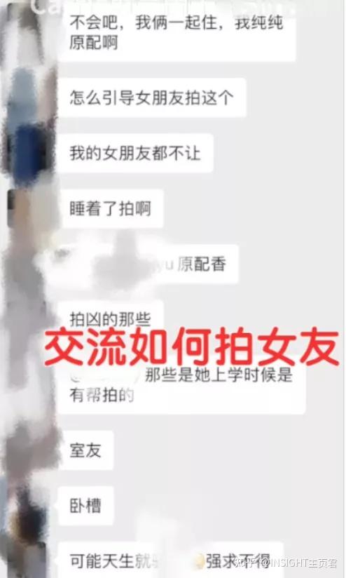 男子穿女装躲女厕偷拍大量隐私照，警方已介入调查，涉事人将受到什么处罚？