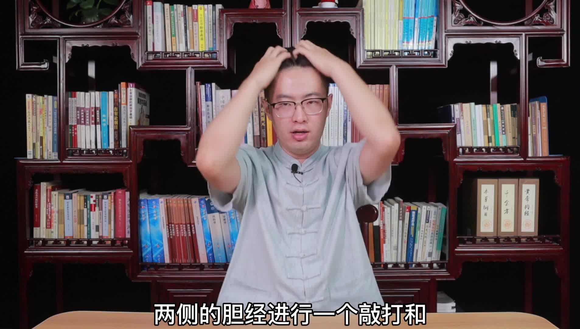 梁医学社梁怡璋医生图片