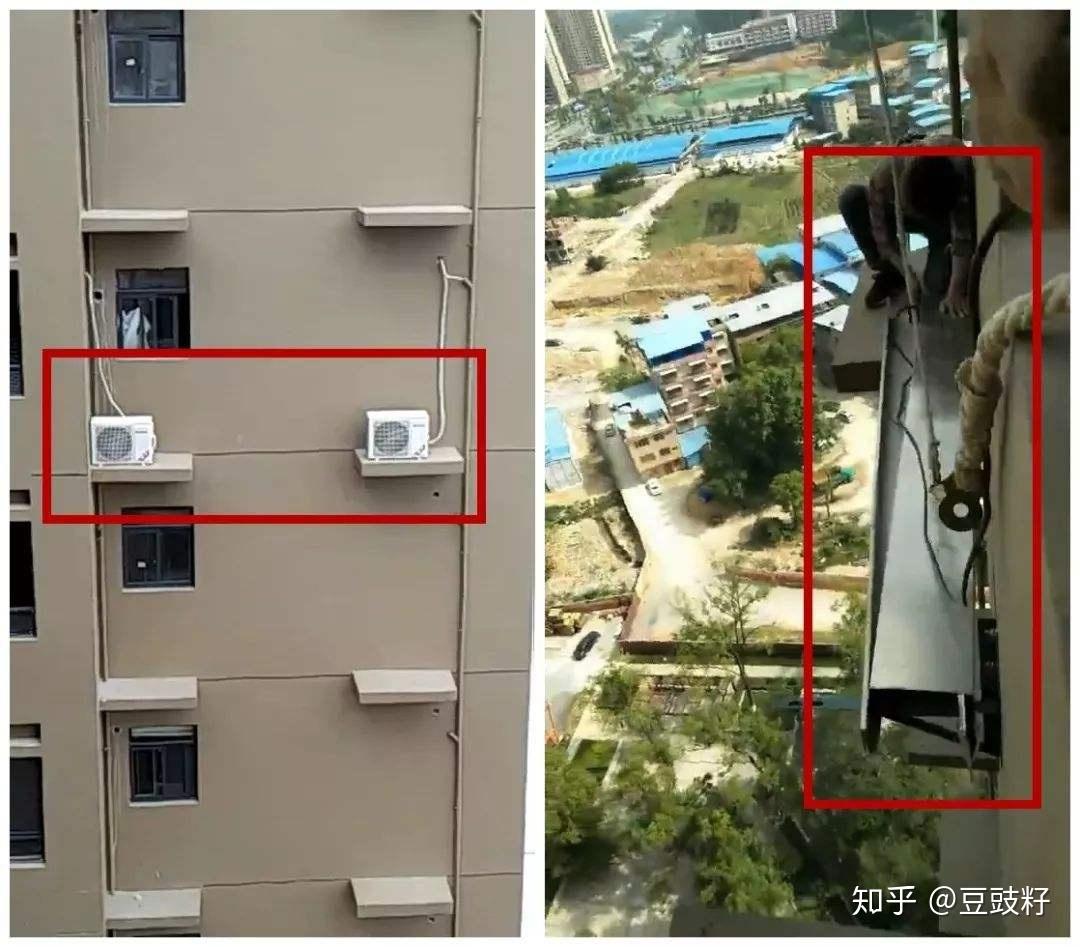 重庆一公寓装修中空调外机坠落砸死路人谁应当负责