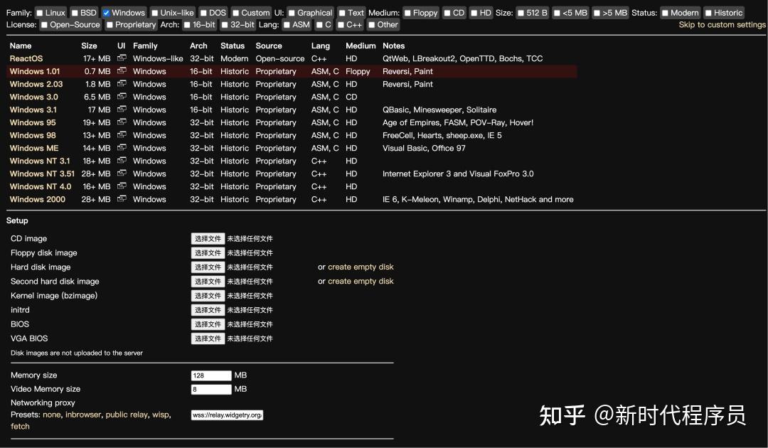 推荐 3 个 牛逼哄哄 的 GitHub 项目。 - 知乎