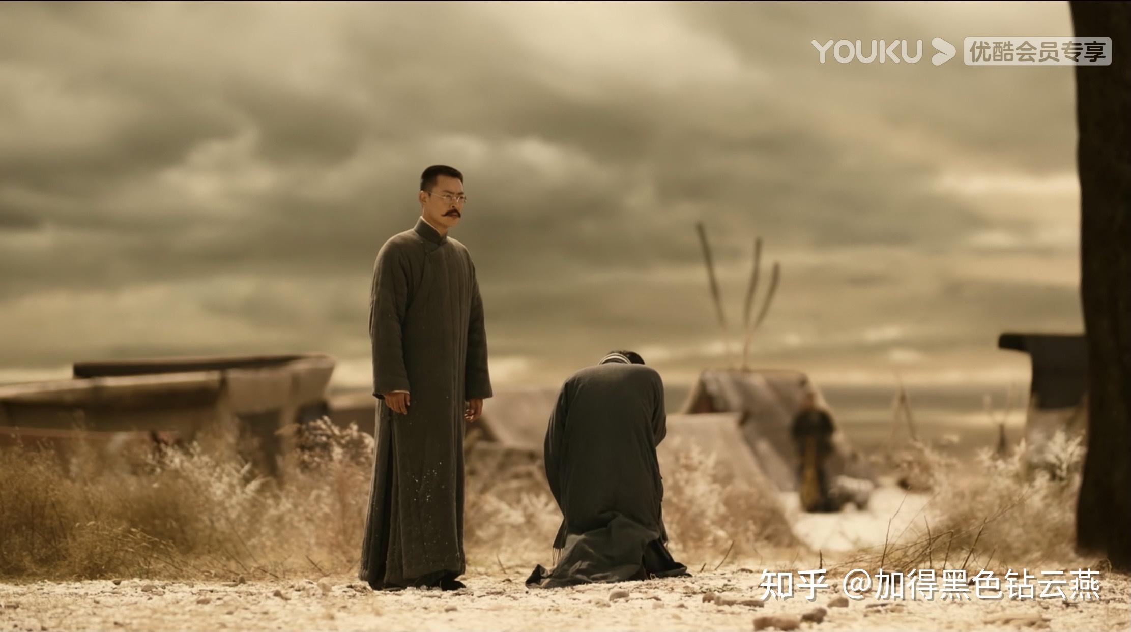 觉醒年代里最让你心酸的画面是什么