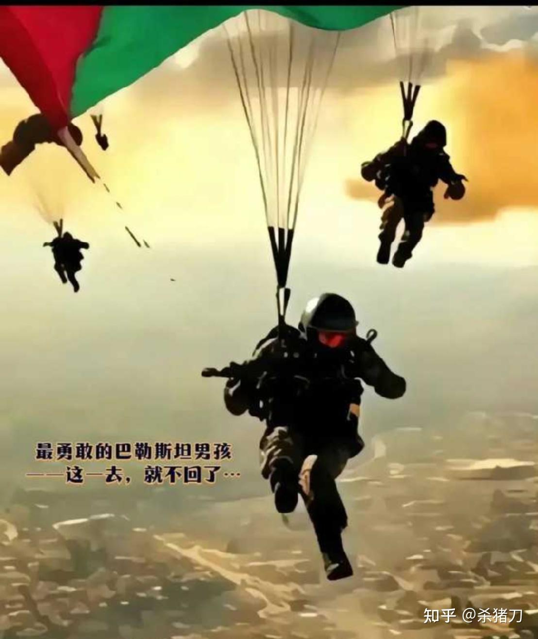 "阿克萨洪水"行动,为巴勒斯坦收复多少国土?