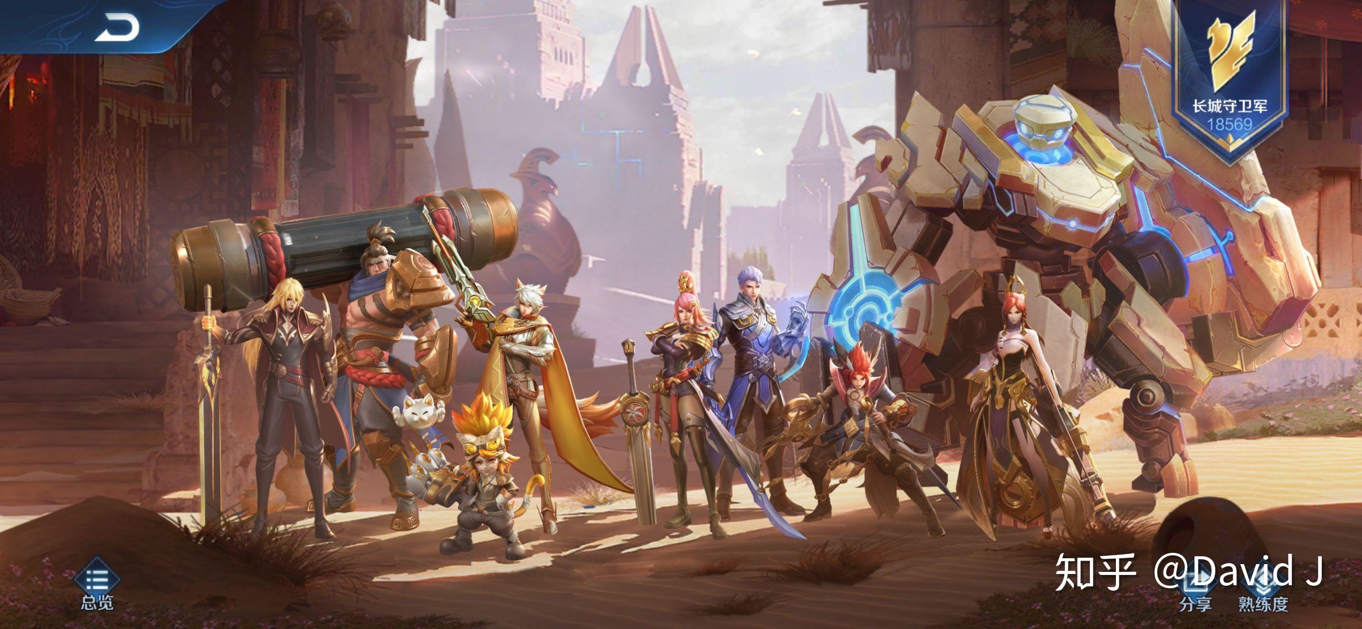 假如你身处王者大陆你会选择加入哪个阵营