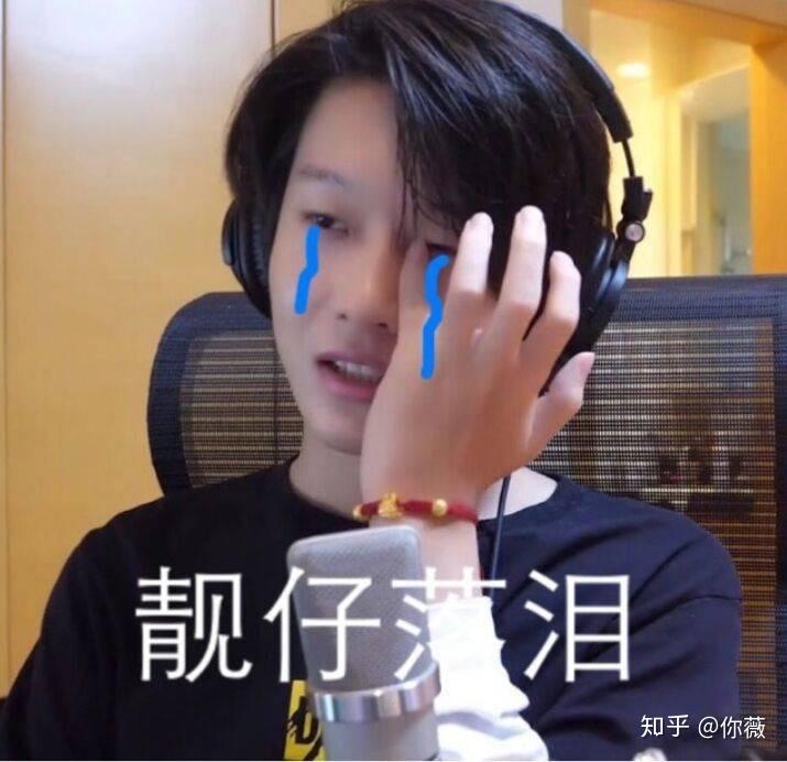 你为什么喜欢花少北