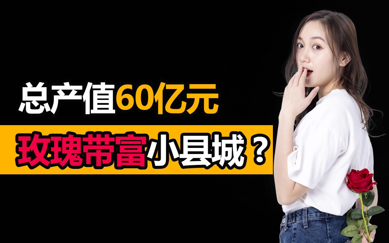 十六岁怎么创业(16岁怎么创业挣钱)