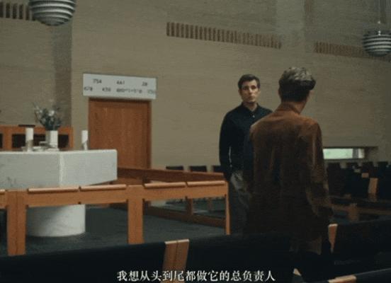 《新凯旋门》这座巴黎地标背后，竟藏了惊天秘密