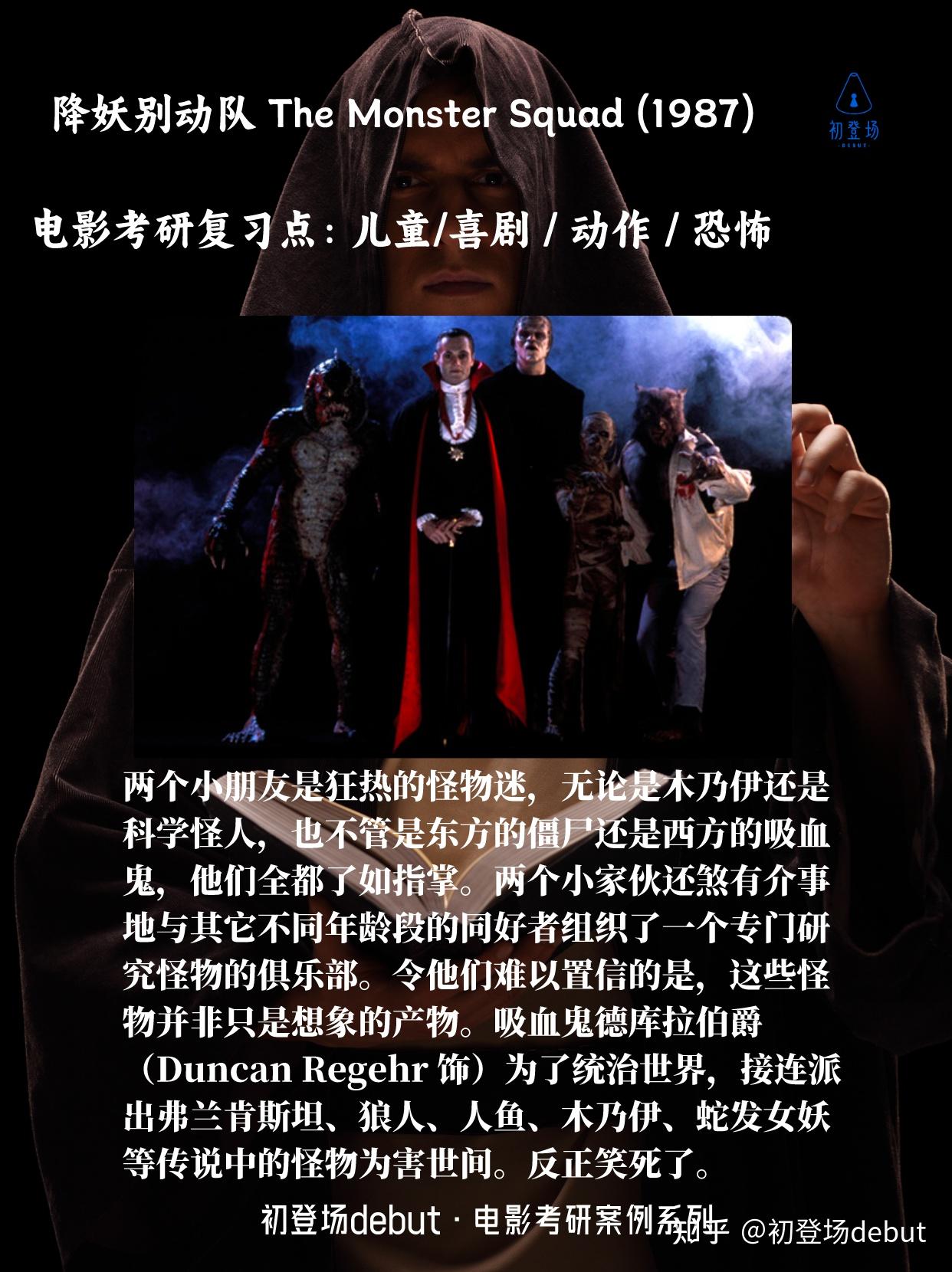 不懂邪典电影,复习这10部 - 知乎