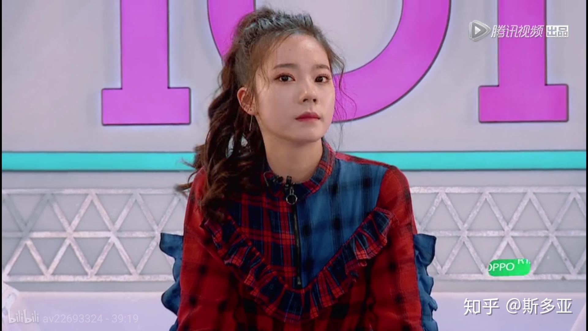 如何评价创造101里麦锐娱乐的张紫宁