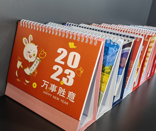 台历设计尺寸一般多少? - 知乎