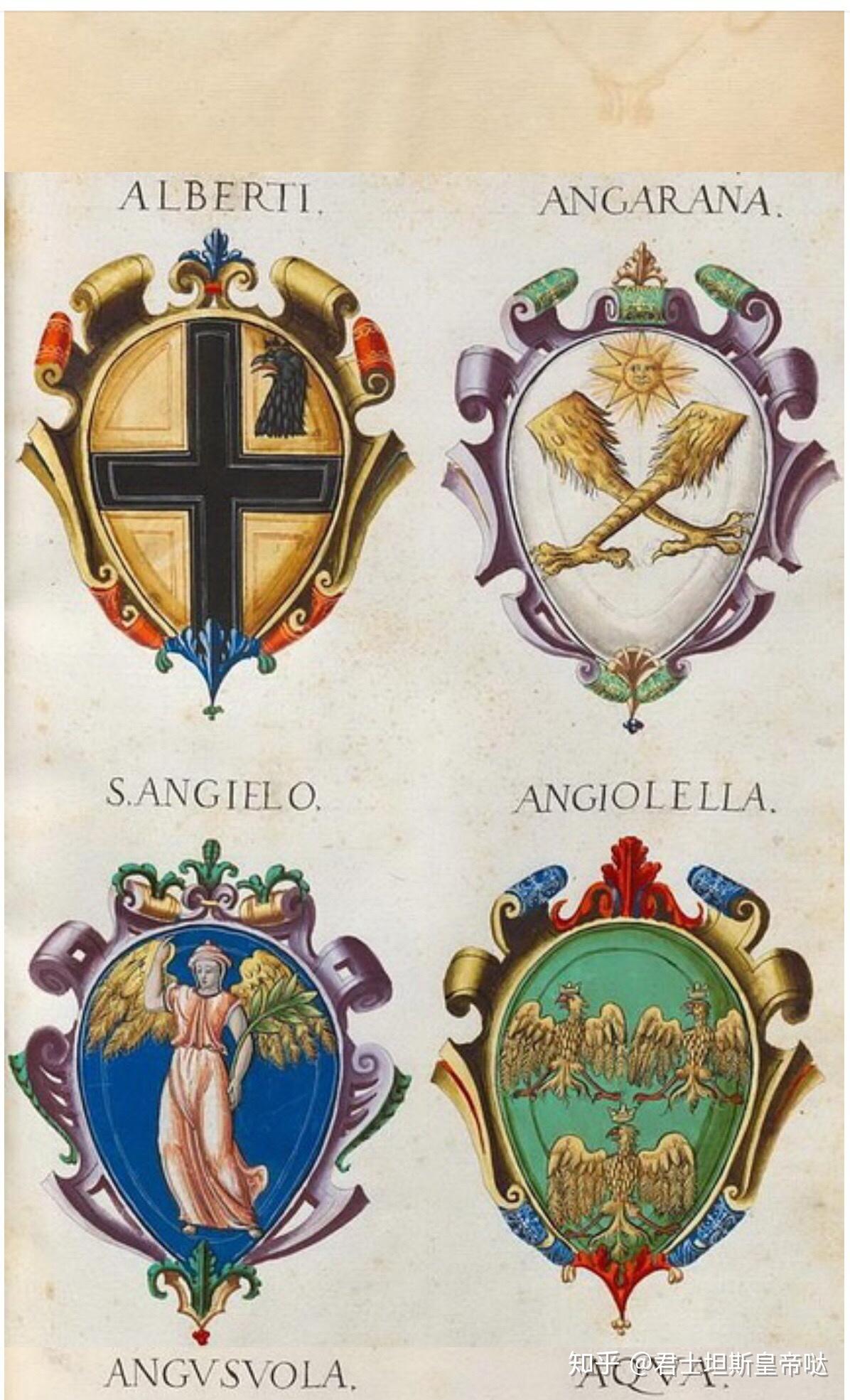 欧洲有没有以太阳作为家徽的家族