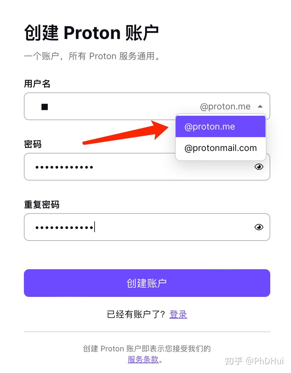 如何注册匿名邮箱？保姆级教程- 知乎