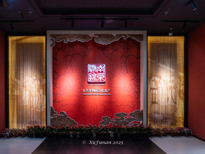 中国南京云锦博物馆（完整篇） - 知乎