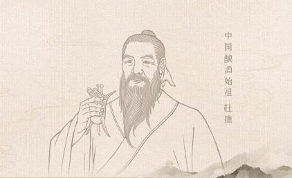 白酒超级大IP赋能,贵州杜康如何杀出酱酒重围? - 知乎