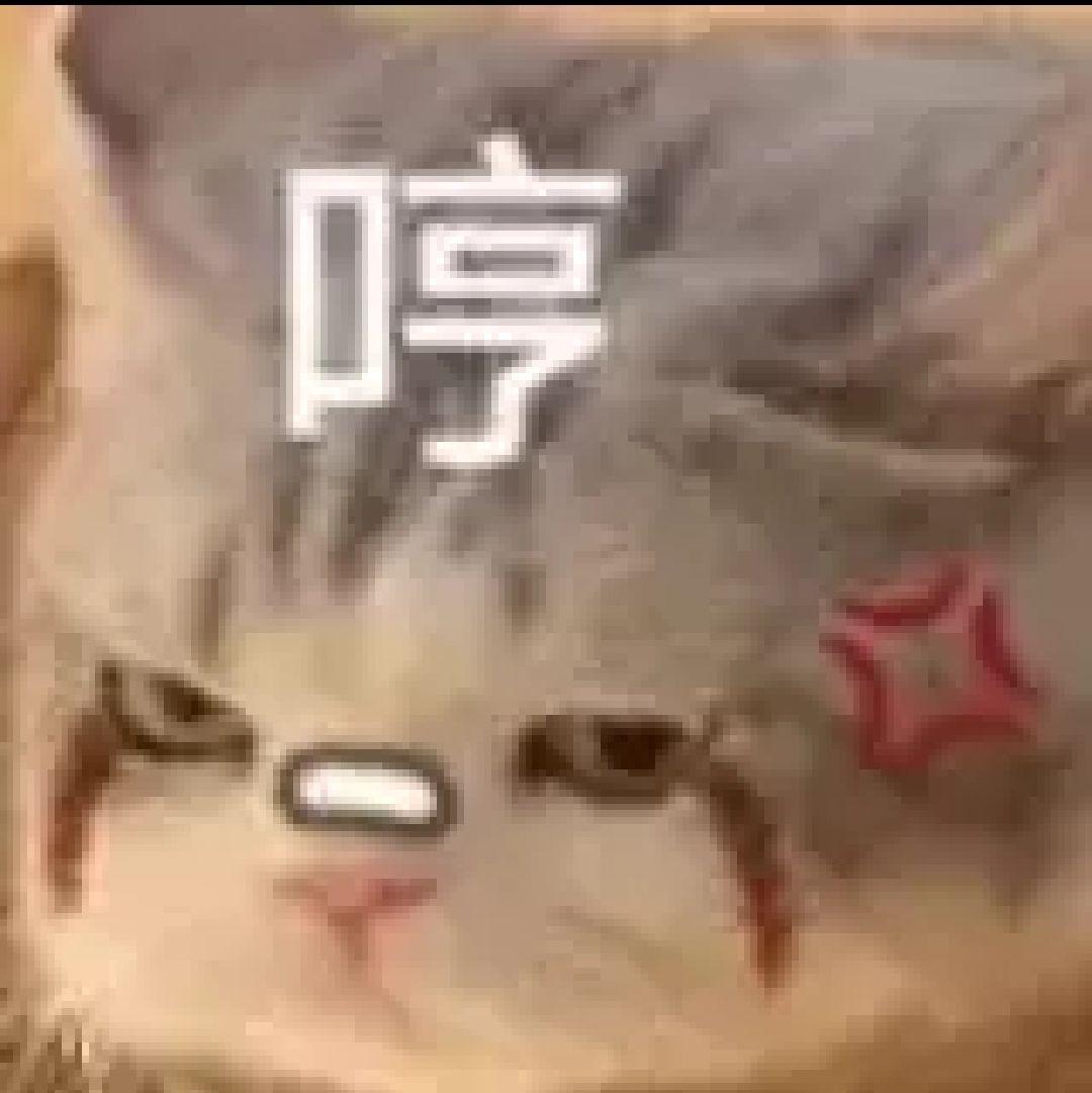 你最近经常用的一个表情包是什么？ - 知乎