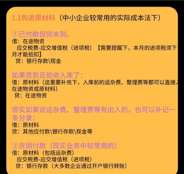 v2-287c7c7f4f91cd56ef475dae1d2e617f_1440w.jpg?source=172ae18b