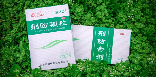 处理风寒外感身痛咳嗽的中成药——荆防颗粒 - 知乎