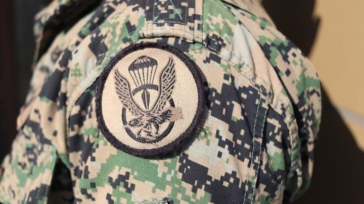 股票基本面分析