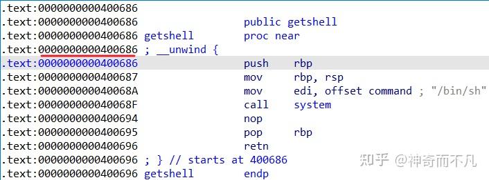 【pwn-栈溢出】— Ret2text - 知乎