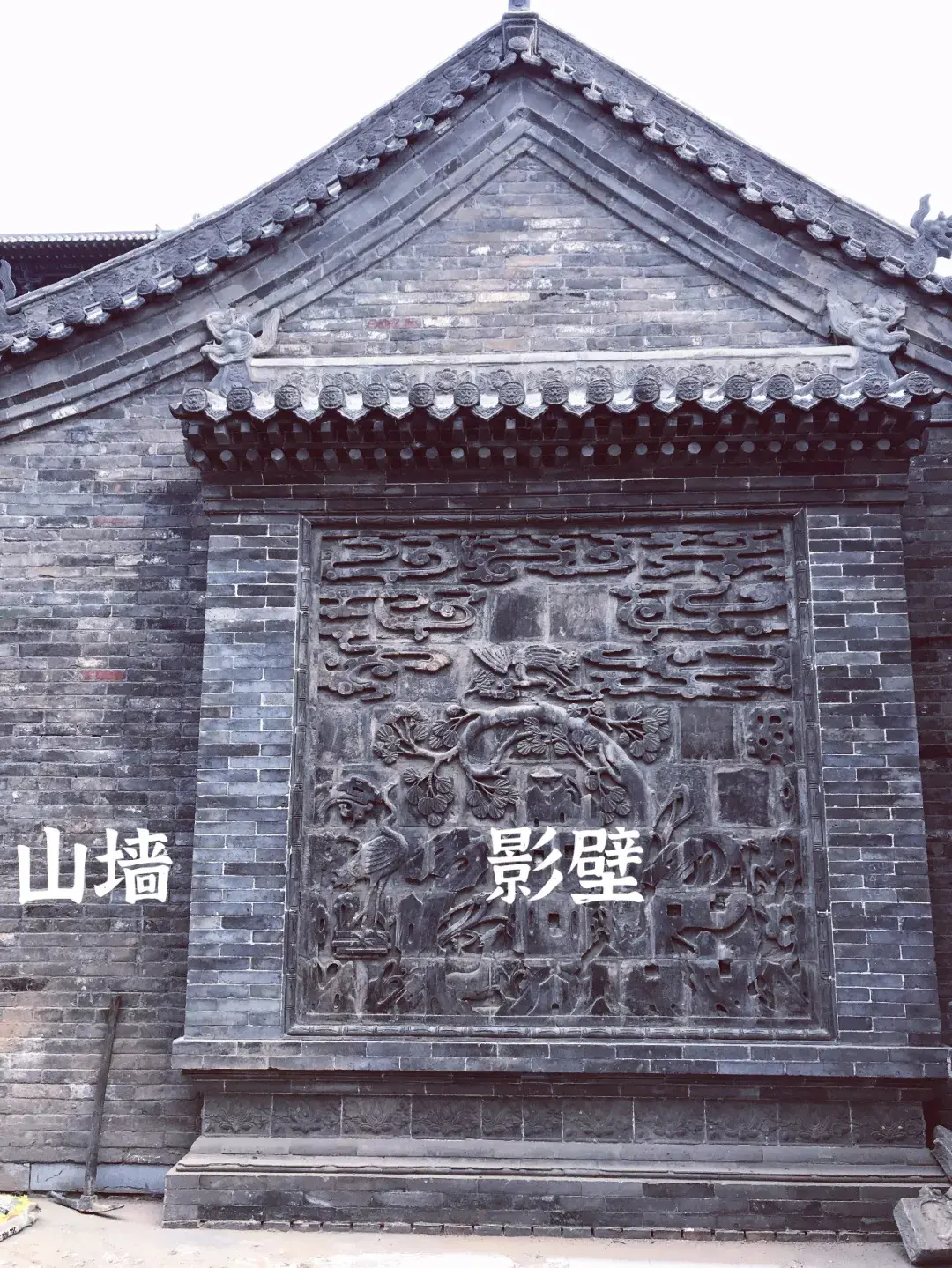 3分钟看透影壁造型的奥秘 - 知乎