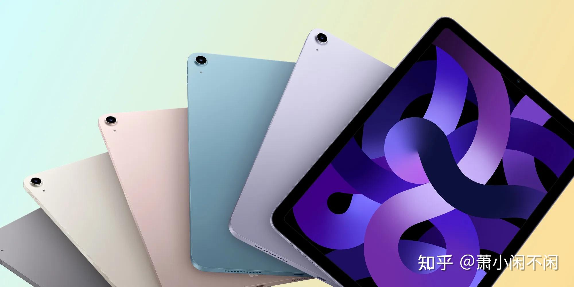 苹果 ipad pro 2024 发布时间曝光,你对此有何期待?
