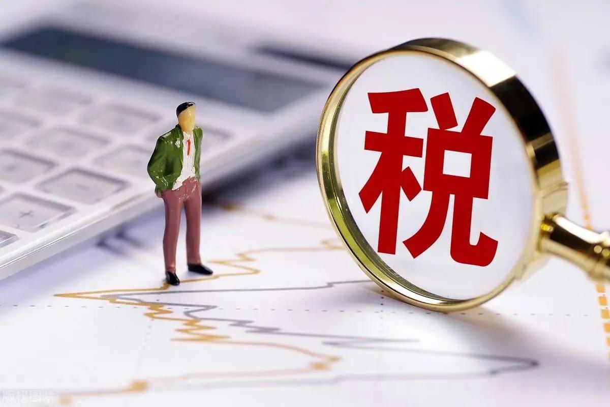关于契税法若干事项执行口径的解析 - 知乎