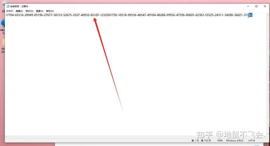 Matlab R2023a Win64 MATLAB R2023a怎样下载安装教程附软件 包最新中文版超详细图文教程 - 知乎